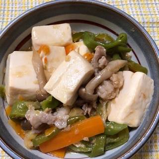 ⭐️超簡単❣️野菜たっぷりヘルシー麻婆豆腐⭐️